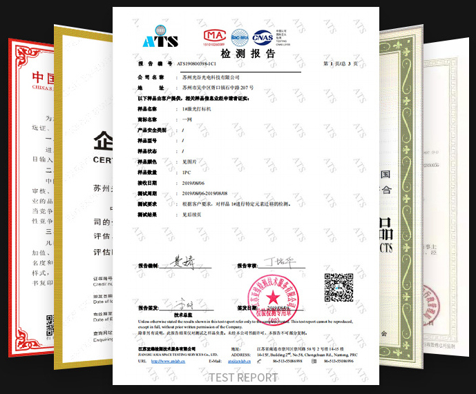 玩具积木颗粒混料自动计数包装机源头工厂