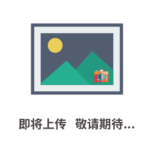 佛山市禅城新科力机械设备厂