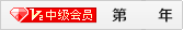 上海乾拓贸易有限公司