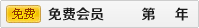 上海颐品自动化科技有限公司