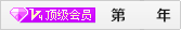 广东西格智能包装机械有限公司