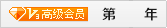 无锡市麦杰机械工程有限公司