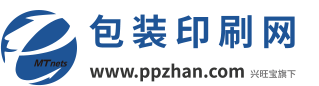 中国包装印刷展览网